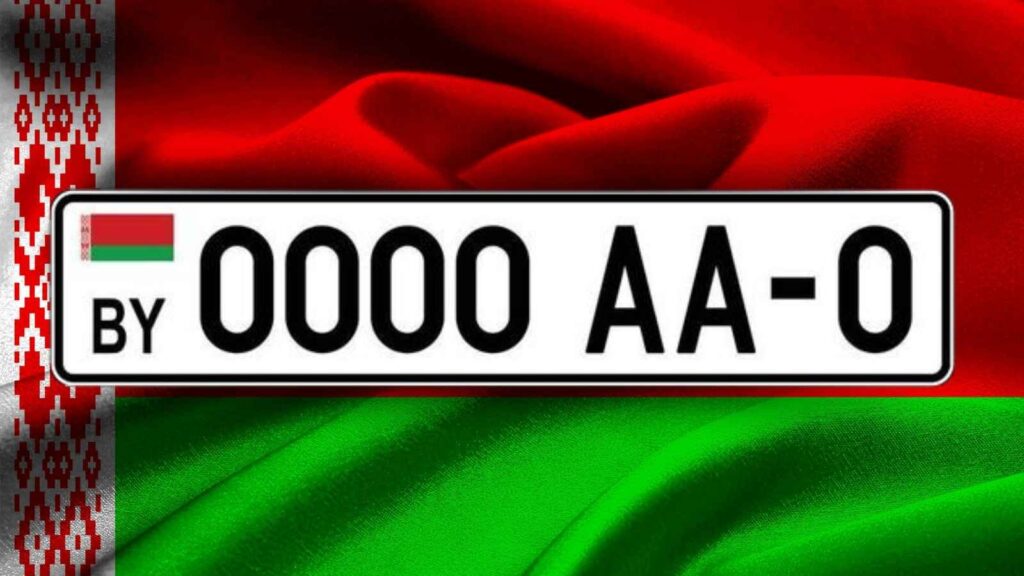Plaque d’immatriculation BY comme Biélorussie : tout savoir sur les plaques biélorusses