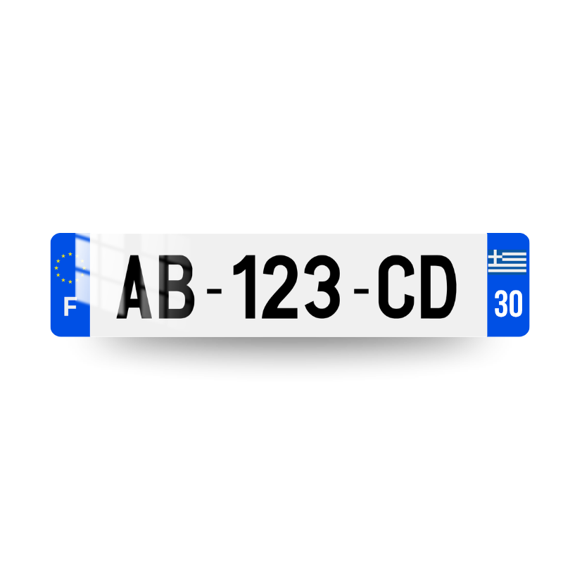 Plaque immatriculation française avec drapeau grec et code postal sur deux chiffres sur l'eurobande droite et code UE et lettrage F sur l'eurobande gauche.