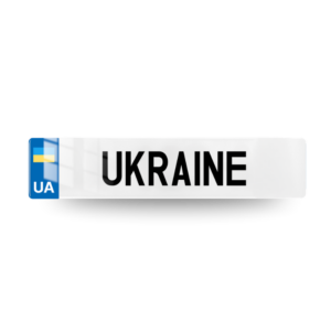 Plaque Immatriculation Ukraine - Eurobande UA