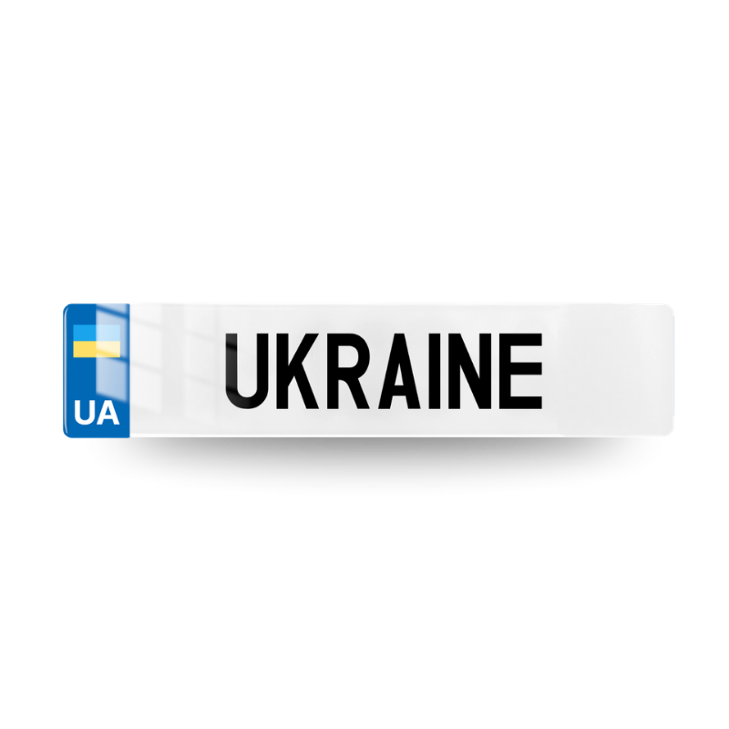 plaque immatriculation ukraine - drapeau gauche