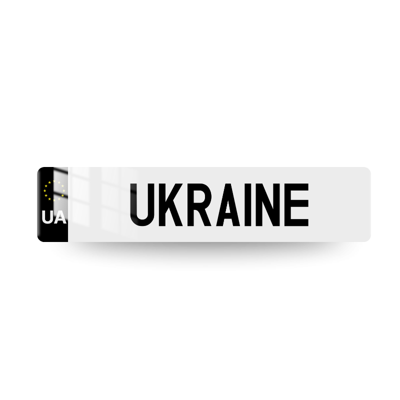 Plaque immatriculation Ukraine Noire – Eurobande UA - Europe